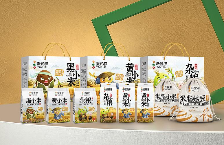 陕西米脂杂粮品牌策划方案